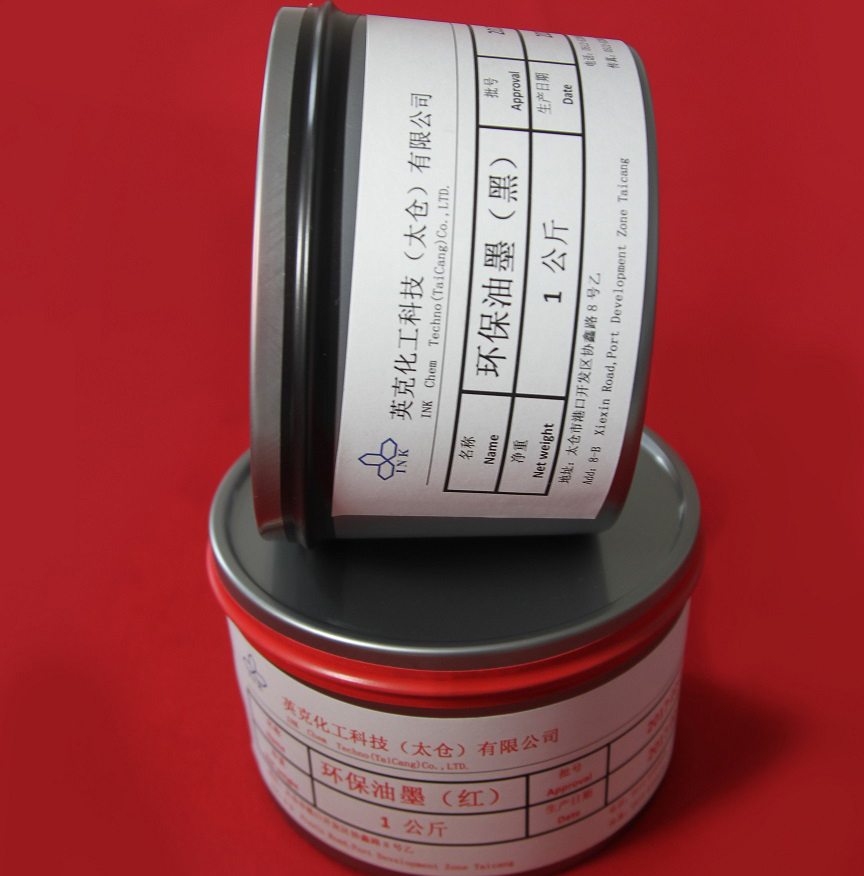 Environmentally friendly ink