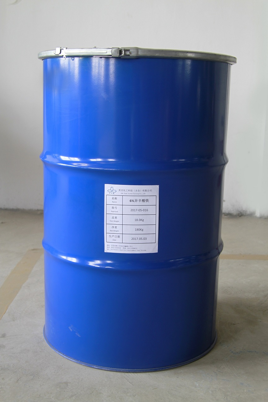 6% iron isooctanoate